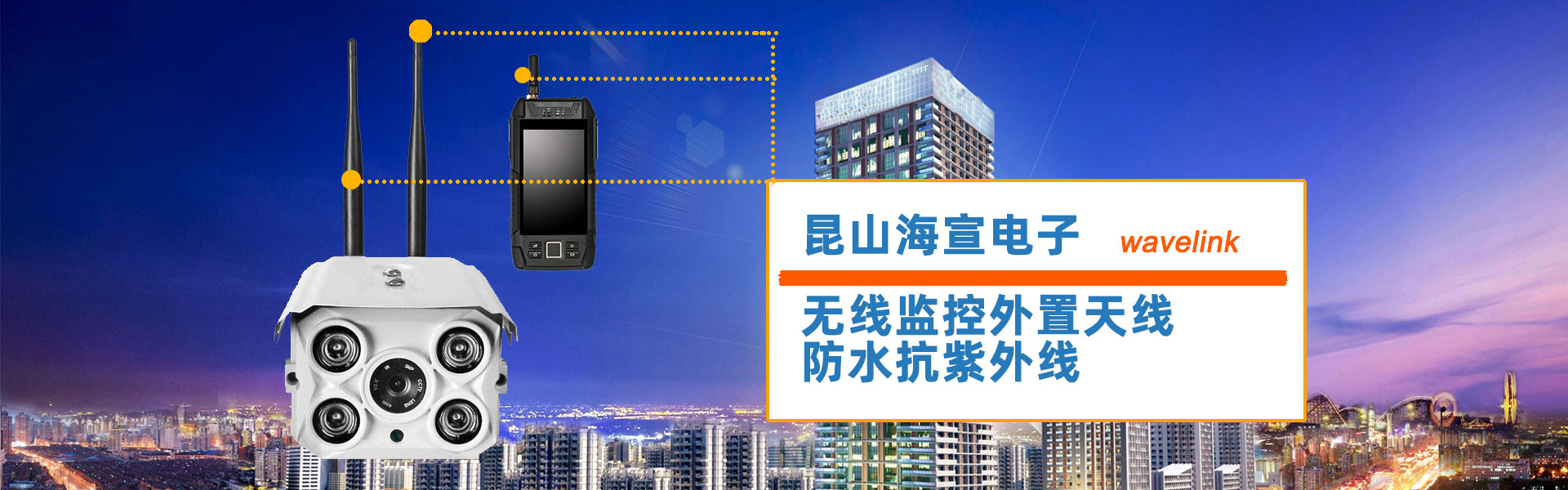 开云体育网站官网