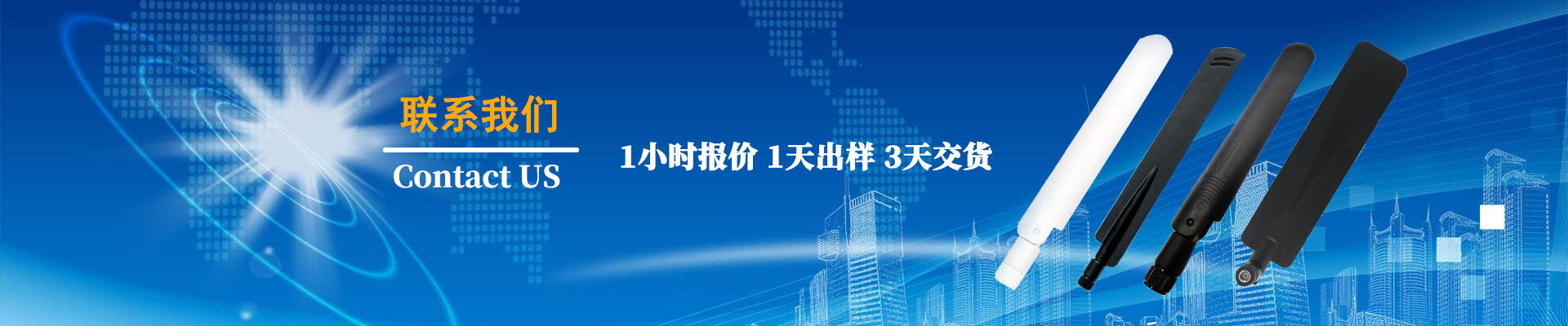 开云体育88元